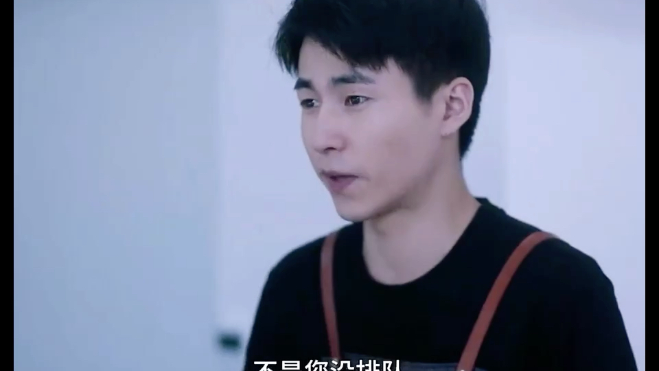 "小舍得 "成年人的崩溃只在一瞬间