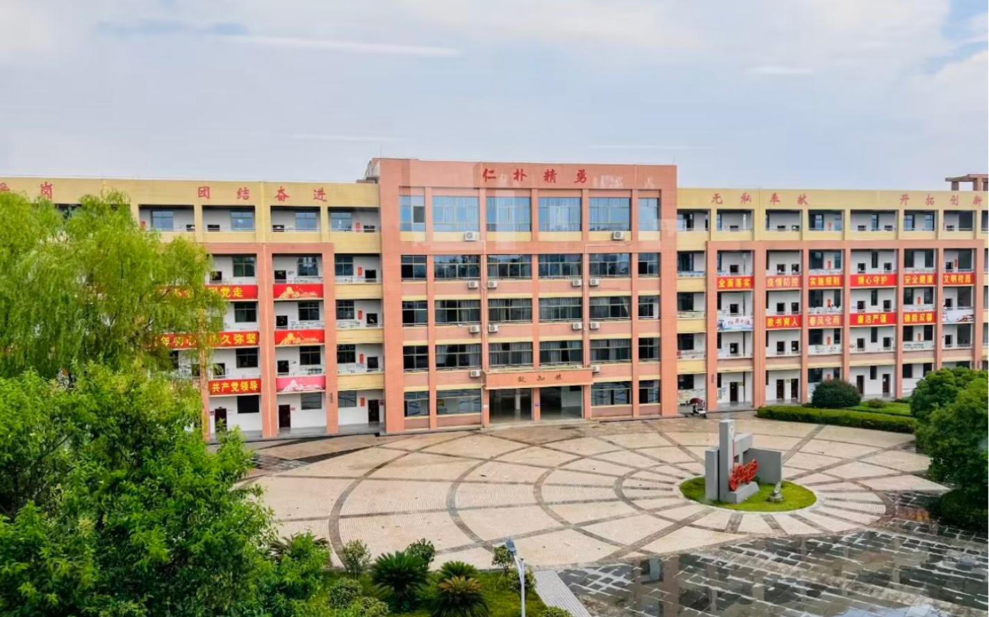 【2023怀铁一中高考加油】铁一铁一 铁定第一