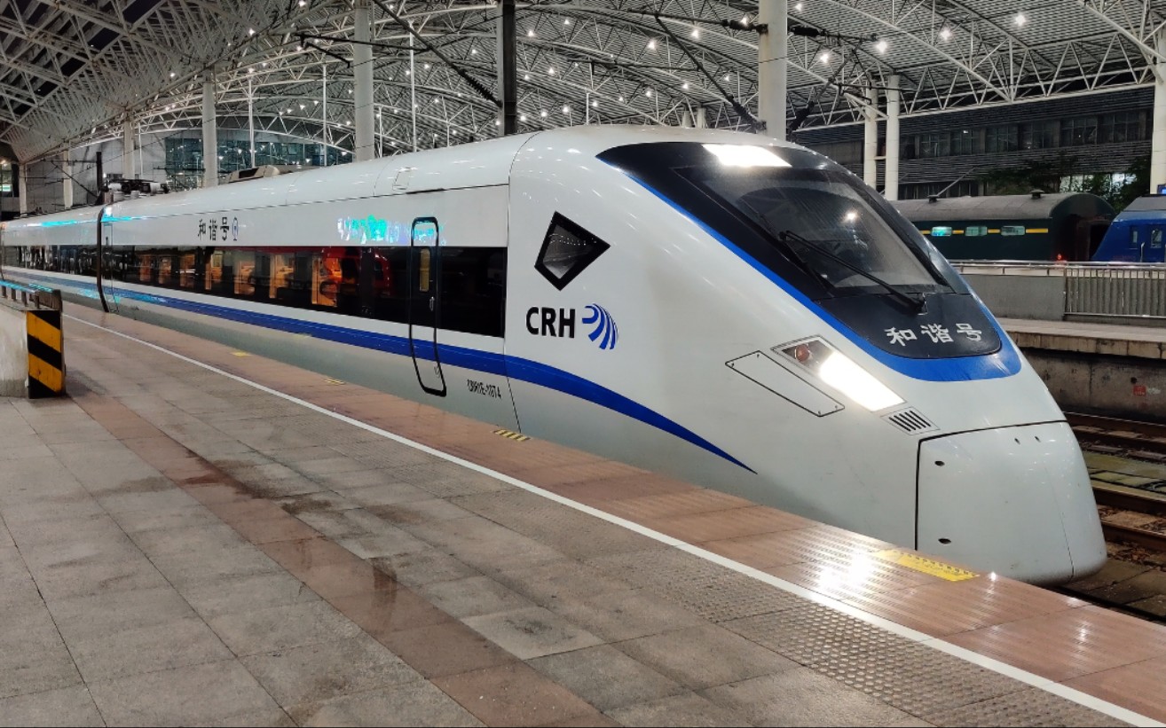 【铁路随拍】沪深动卧 d905(上海～深圳北)上海站发车 老款crh1e-1074