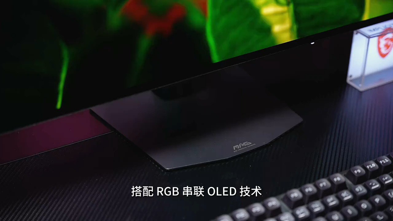 微星MAG 276QRY28星芒Y28 2K四代W-OLED 点赞显示器专营店 微星显示器 OLED 电竞显示器 高刷显示器