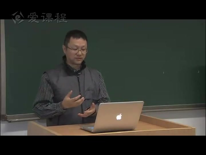 名校公开课综合造型设计基础柳冠中 | 清华大学哔哩哔哩bilibili