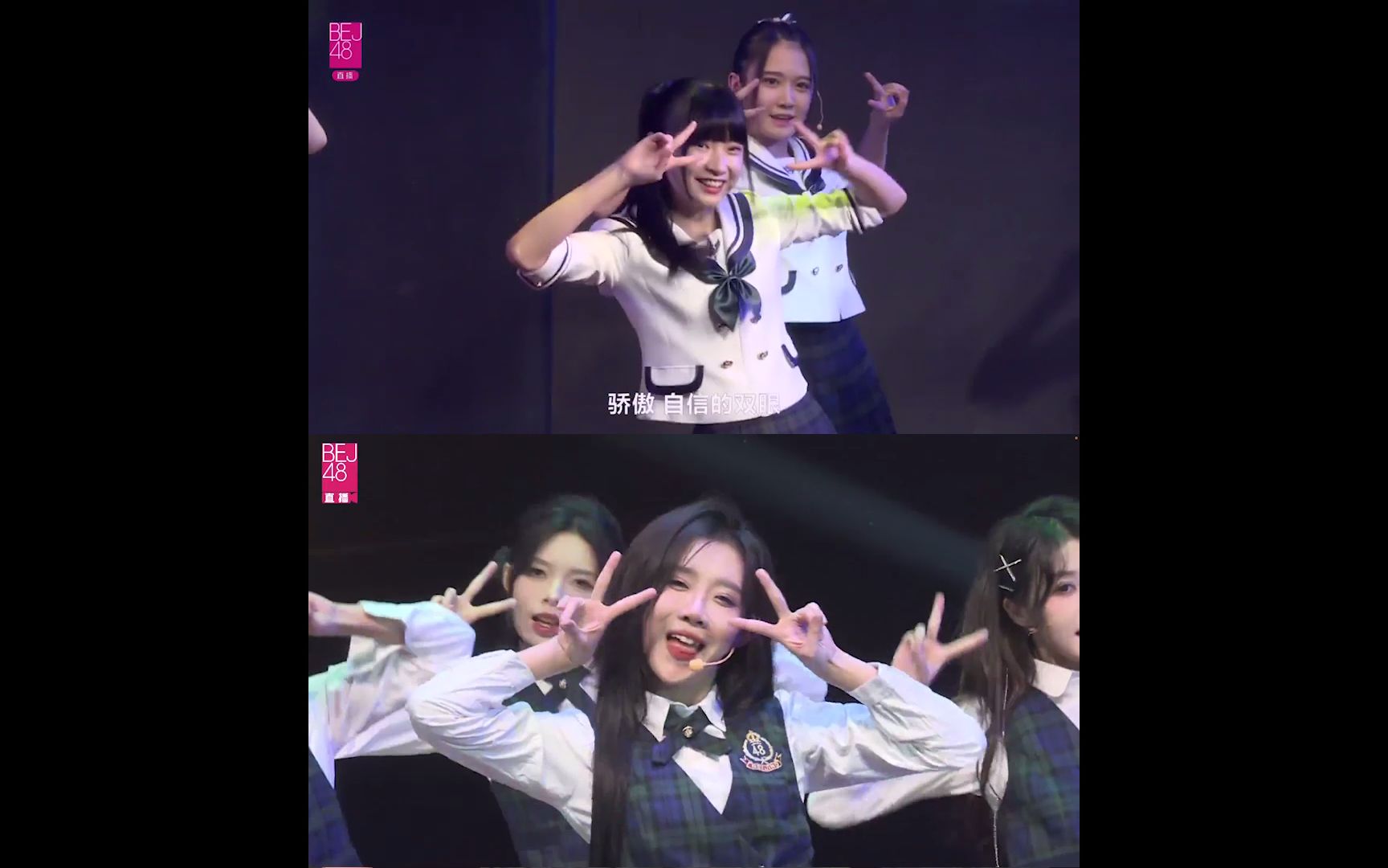 【bej48】《宣言》2017 vs 2023 裙子还是当年那条