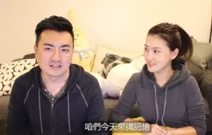 Video herunterladen: 南極和北極，地球上最不可思議的兩個地方  老高與小茉 Mr & Mrs Gao