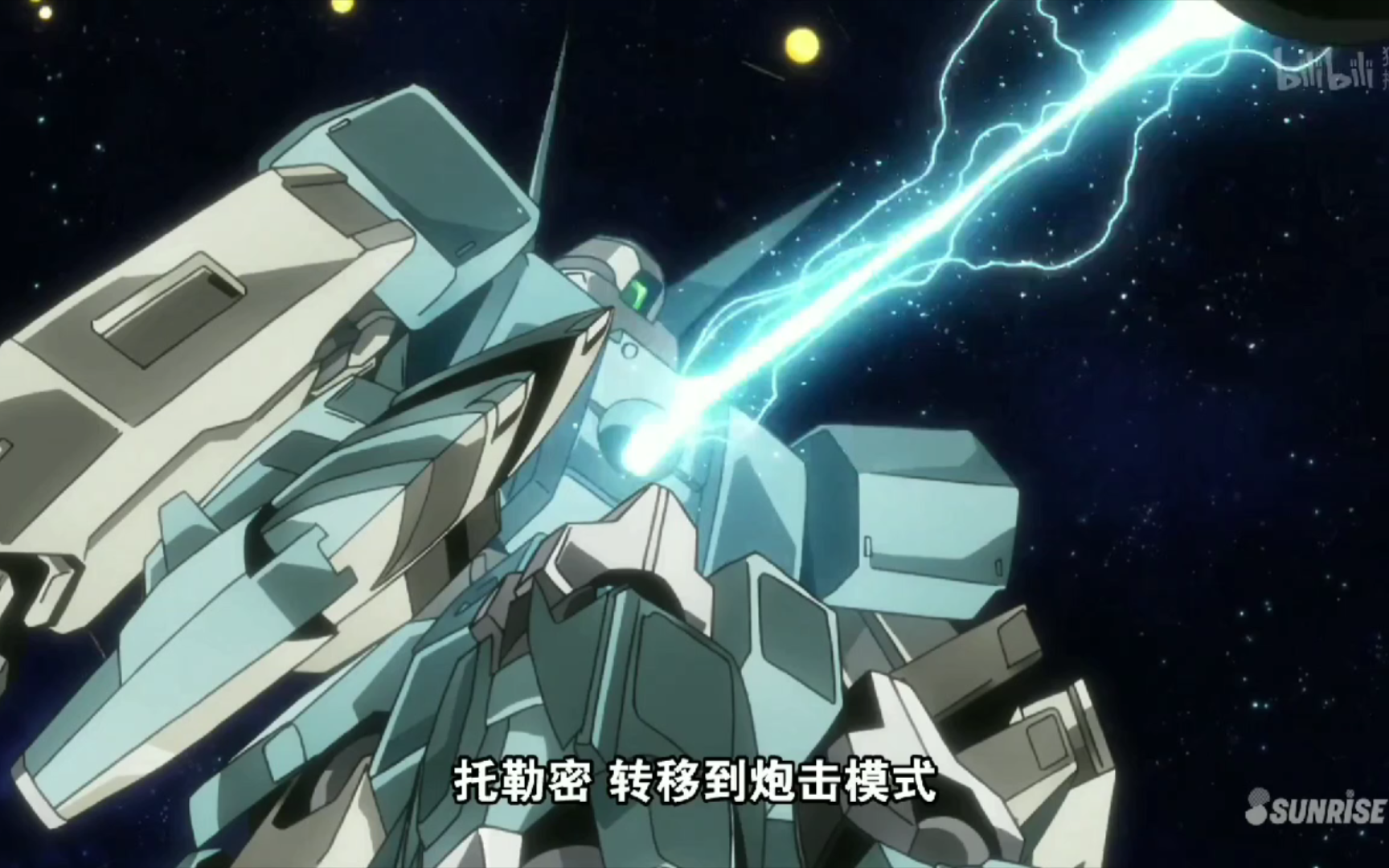 【机动战士高达】"托勒密,还能这么玩儿"