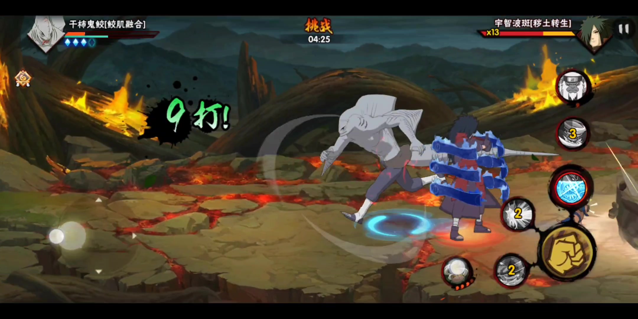 火影忍者手游金遁充钱术,幻之试炼2自闭_哔哩哔哩_bilibili