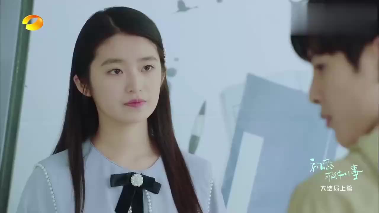 初恋那件小事何欣和林开拓这一对终于有新进度了太墨迹了