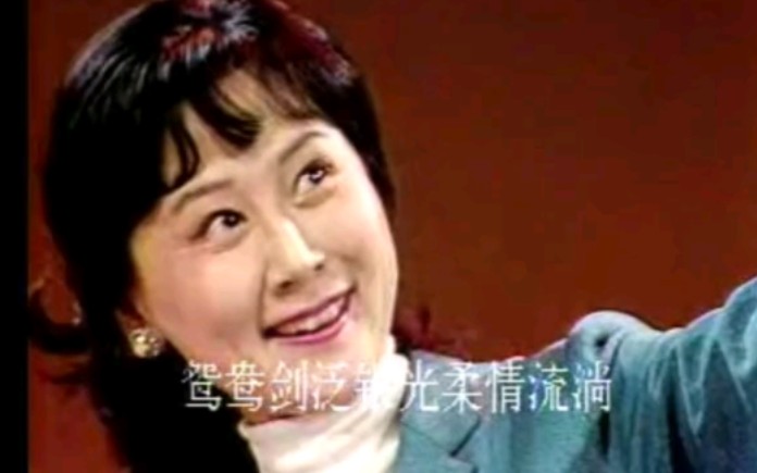 “李铁梅”的扮演者刘长瑜1989年《红楼二尤》哔哩哔哩bilibili