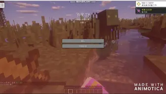 我的世界 1 7 10自动打怪mod在游戏里使用教程 推荐mod 哔哩哔哩 Bilibili