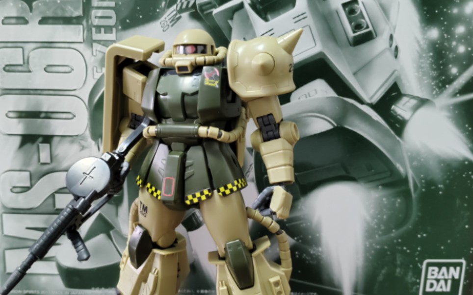 MG PB限定 一击必杀扎古 布列尼斯ⷦ짦 𜦖露“用 素组成品分享哔哩哔哩bilibili