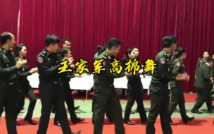 Download Video: 东南亚王家军高棉舞，军人每人必须会跳的舞蹈