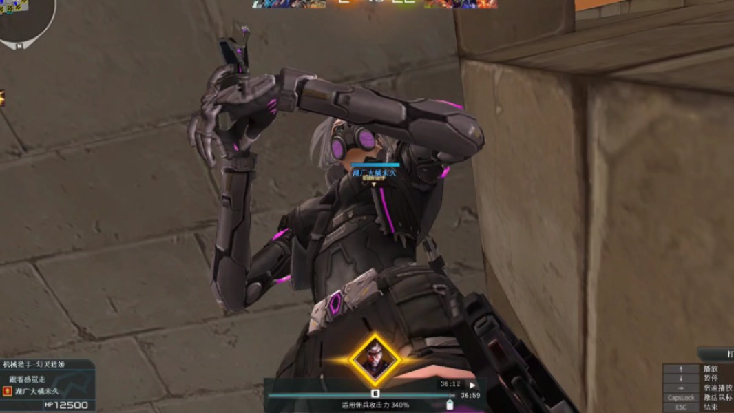 cf女机械猎手被僵尸群殴致死