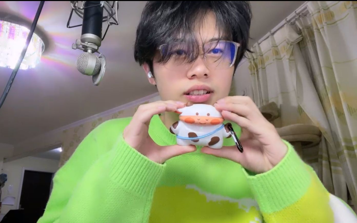 20210221我是特优声瞳音直播录像