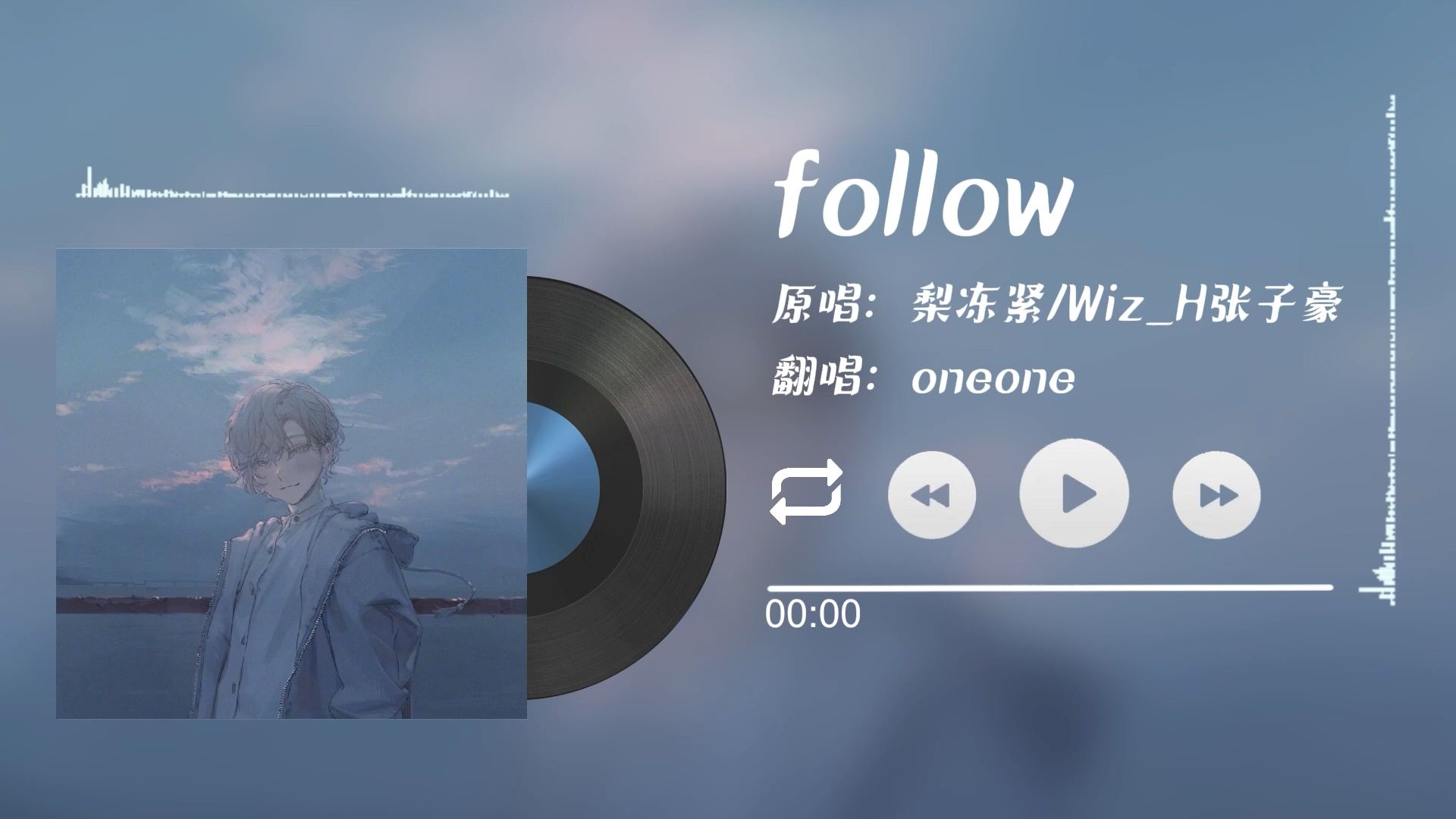 follow哔哩哔哩bilibili