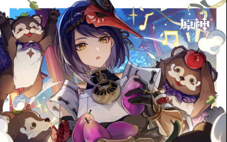 九条裟罗 生日快乐!