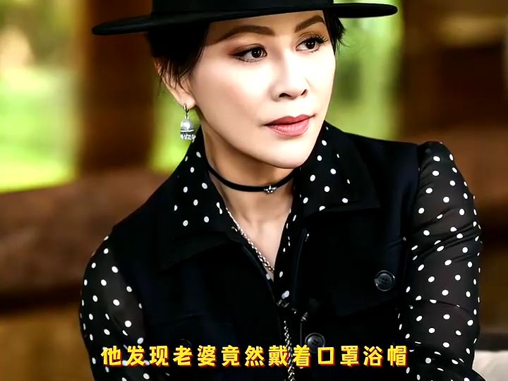 梁朝伟老婆#刘嘉玲 的洁癖有多严重?看完你就知道了!