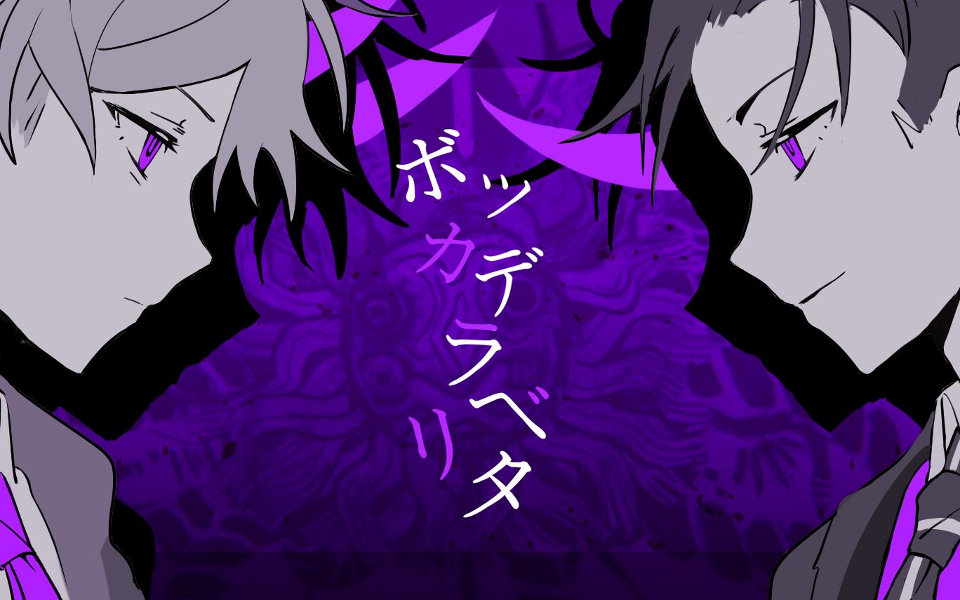 【富豪刑事】【神加】真理之口