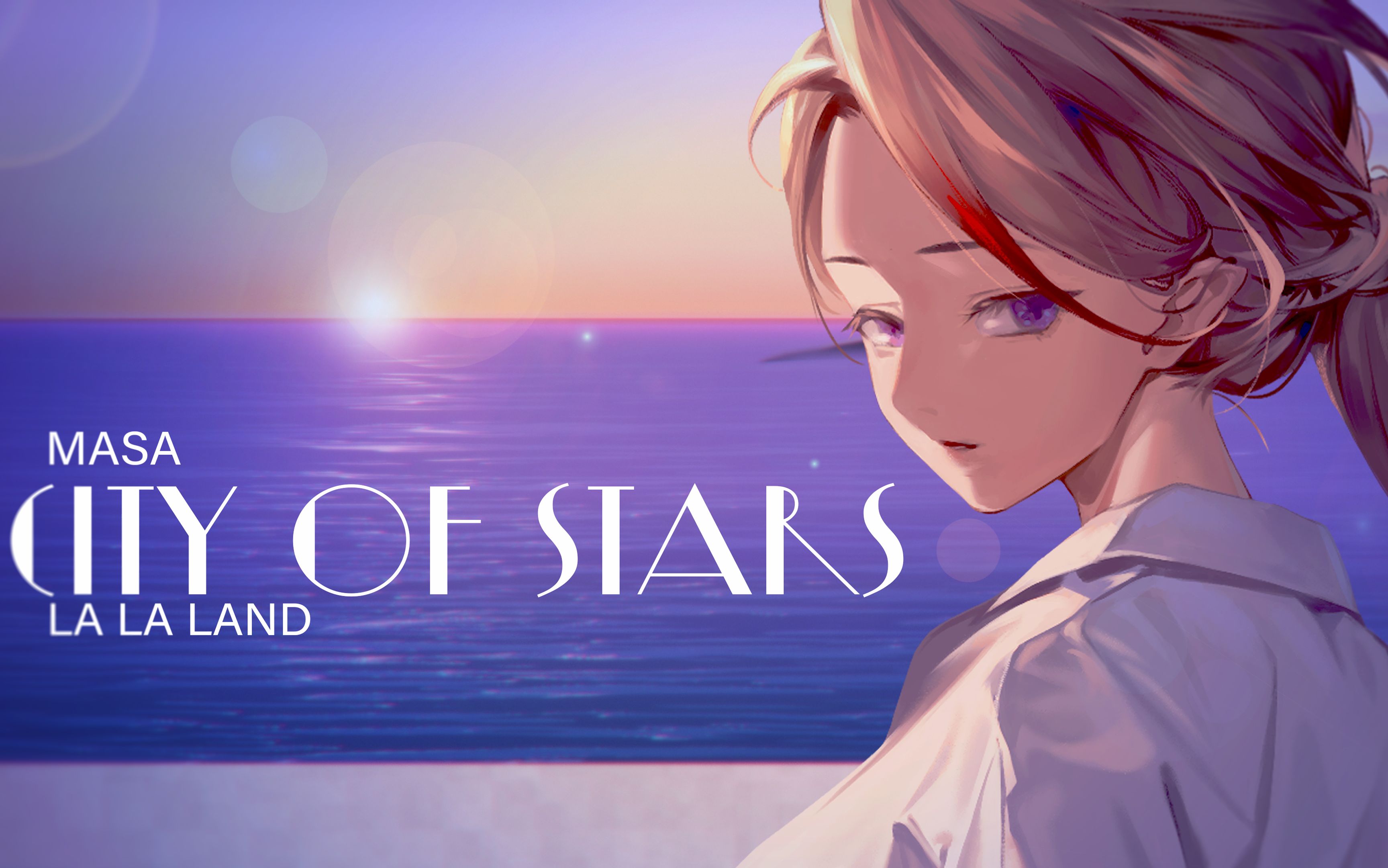 【Masa】翻唱超美City Of Stars!【pv付】哔哩哔哩bilibili