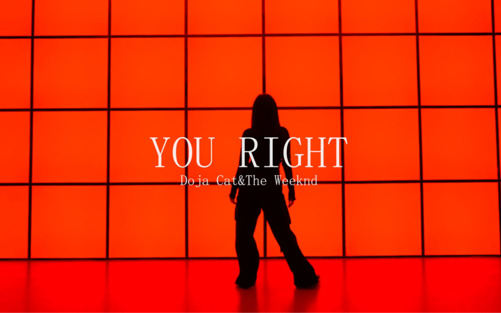 【安崎】YOU RIGHT.哔哩哔哩bilibili