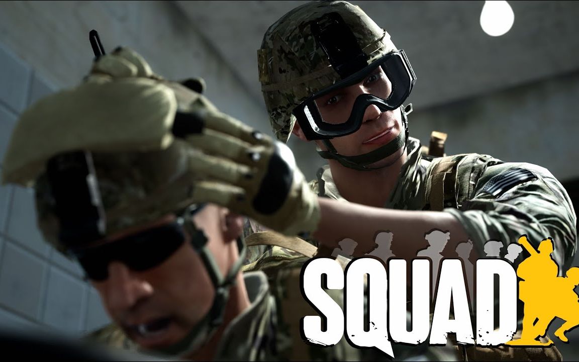 squad战术小队丝瓜恶作剧第10部分