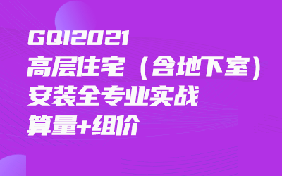 光纤通信系统思维导图结合现场照明深入学习理解哔哩哔哩bilibili