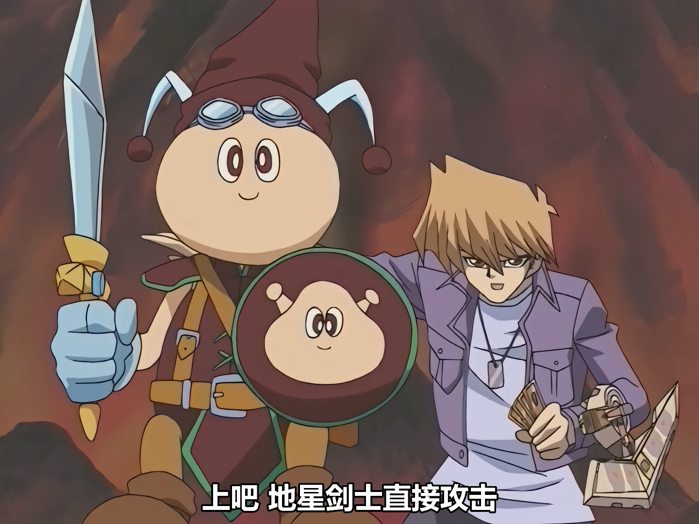 【4k修复】游戏王dm 191-1