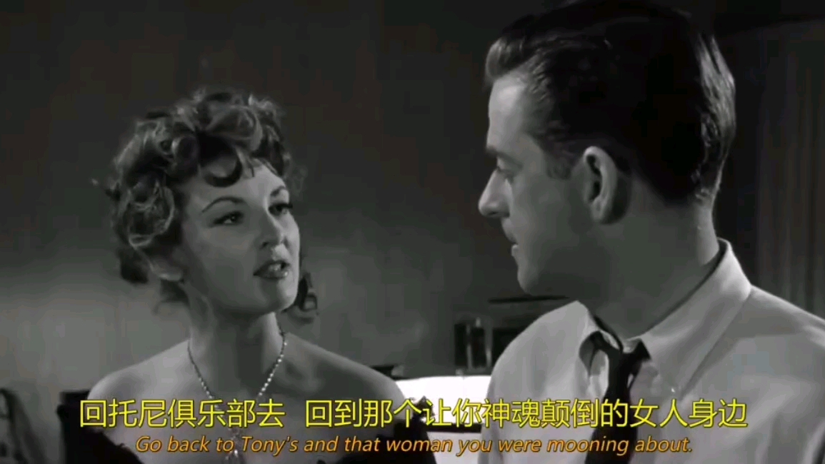 女巨人复仇记(1958)2哔哩哔哩bilibili