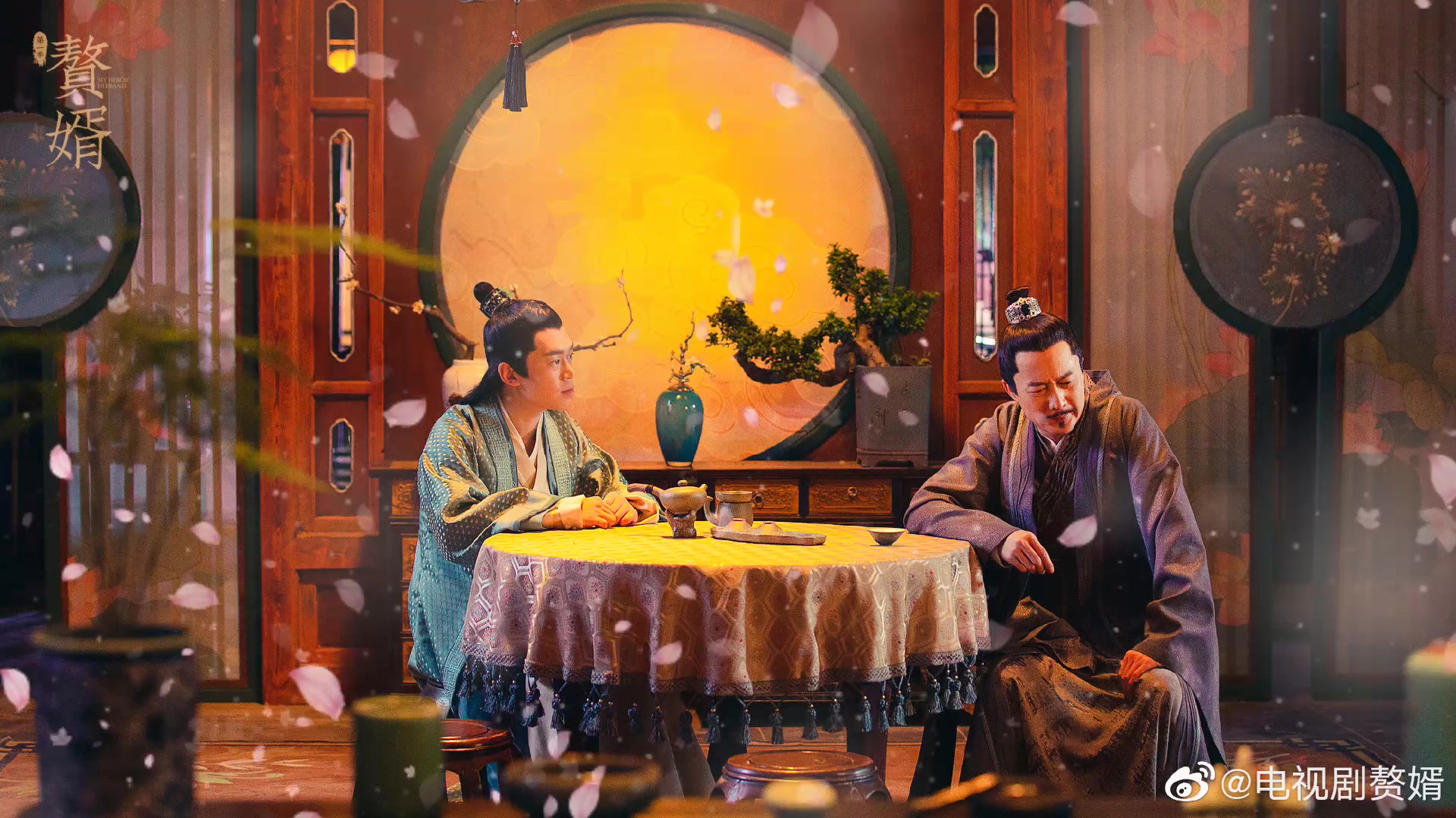 电视剧《赘婿》剧照_哔哩哔哩 (゜-゜)つロ 干杯~-bilibili