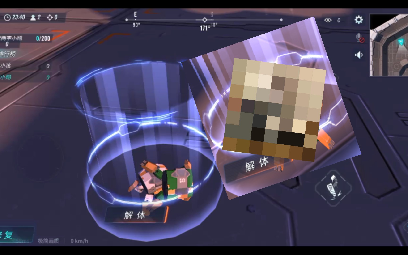 2月小核心的繁殖季节