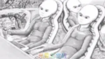 Download Video: 造访地球的外星人多达 86种？前苏联克格勃的“外星生物档案报告”仅当娱乐观看😊