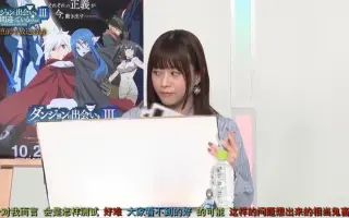 松岡禎丞 搜索结果 哔哩哔哩 Bilibili