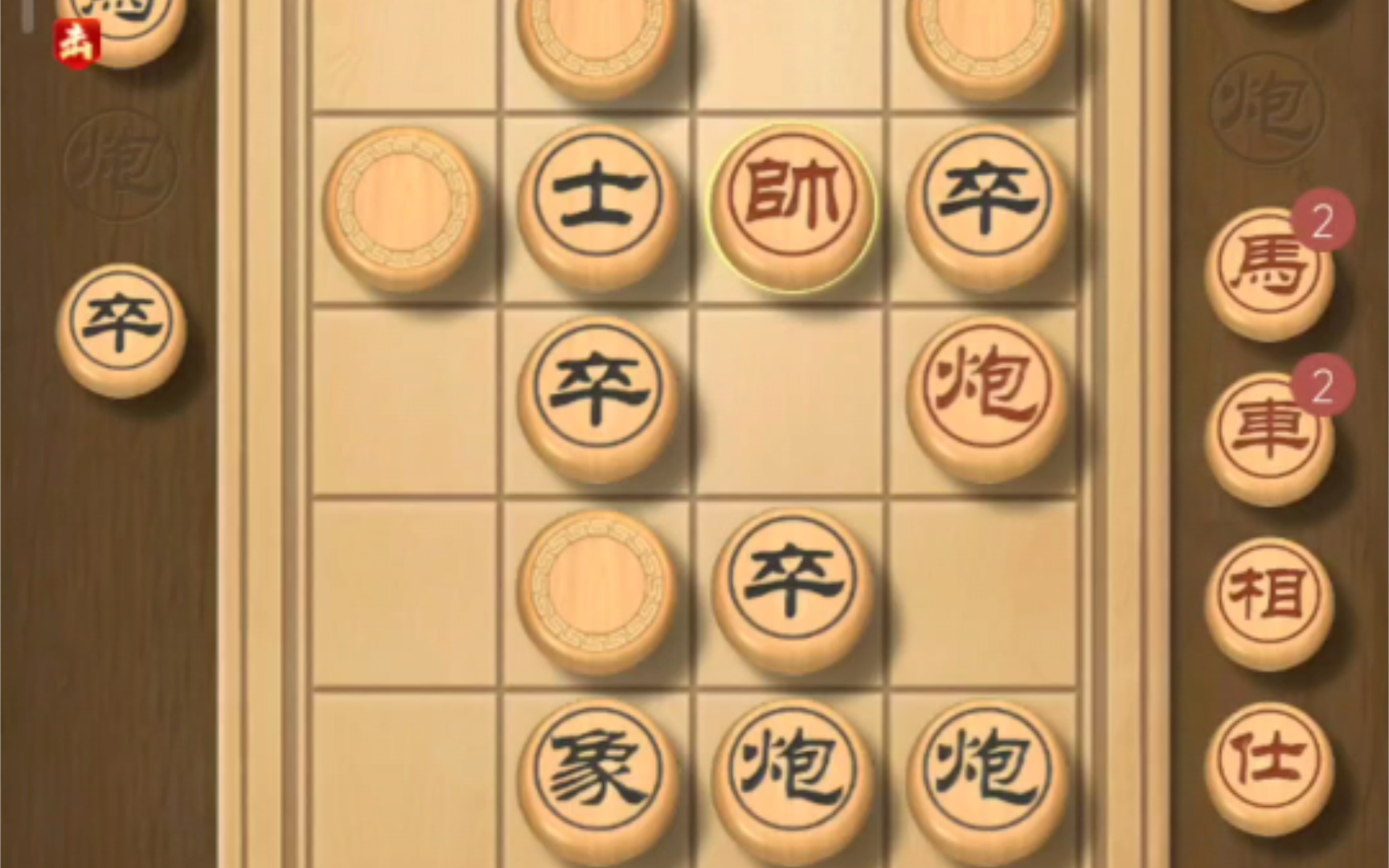 翻翻棋精英场671手游情报