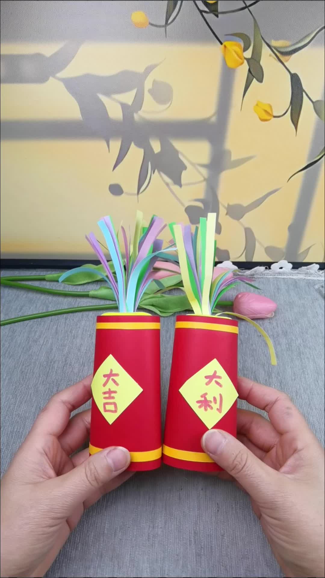 烟花怎么做手工制作图片