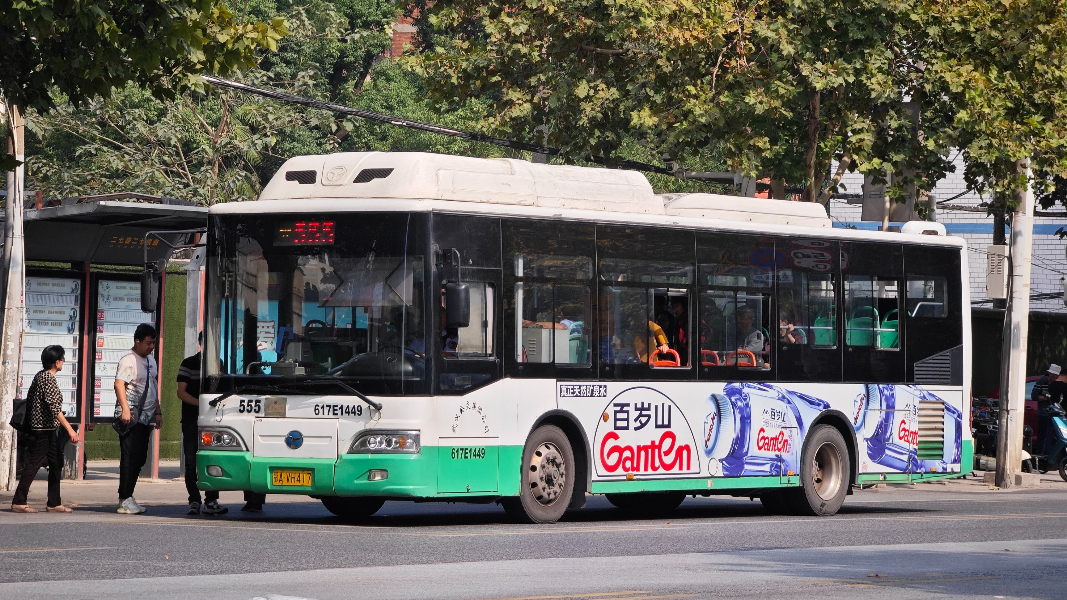 武汉公交555线路扬子江wg6100nh5(2017 at)运行实录2
