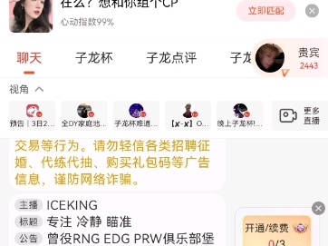 21ekdkkdk哔哩哔哩bilibili