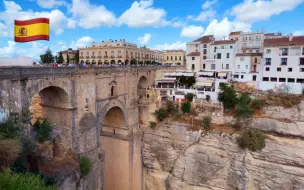 Télécharger la video: 【超清】漫步游西班牙龙达(Ronda)｜建在悬崖上的浪漫小镇｜斗牛的发源地 拍摄日期：2022.9