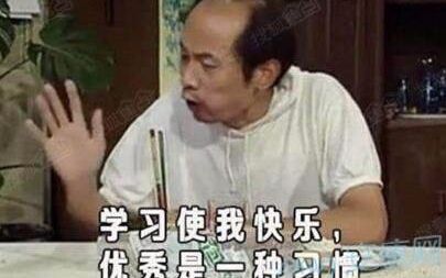 Grammer哔哩哔哩bilibili