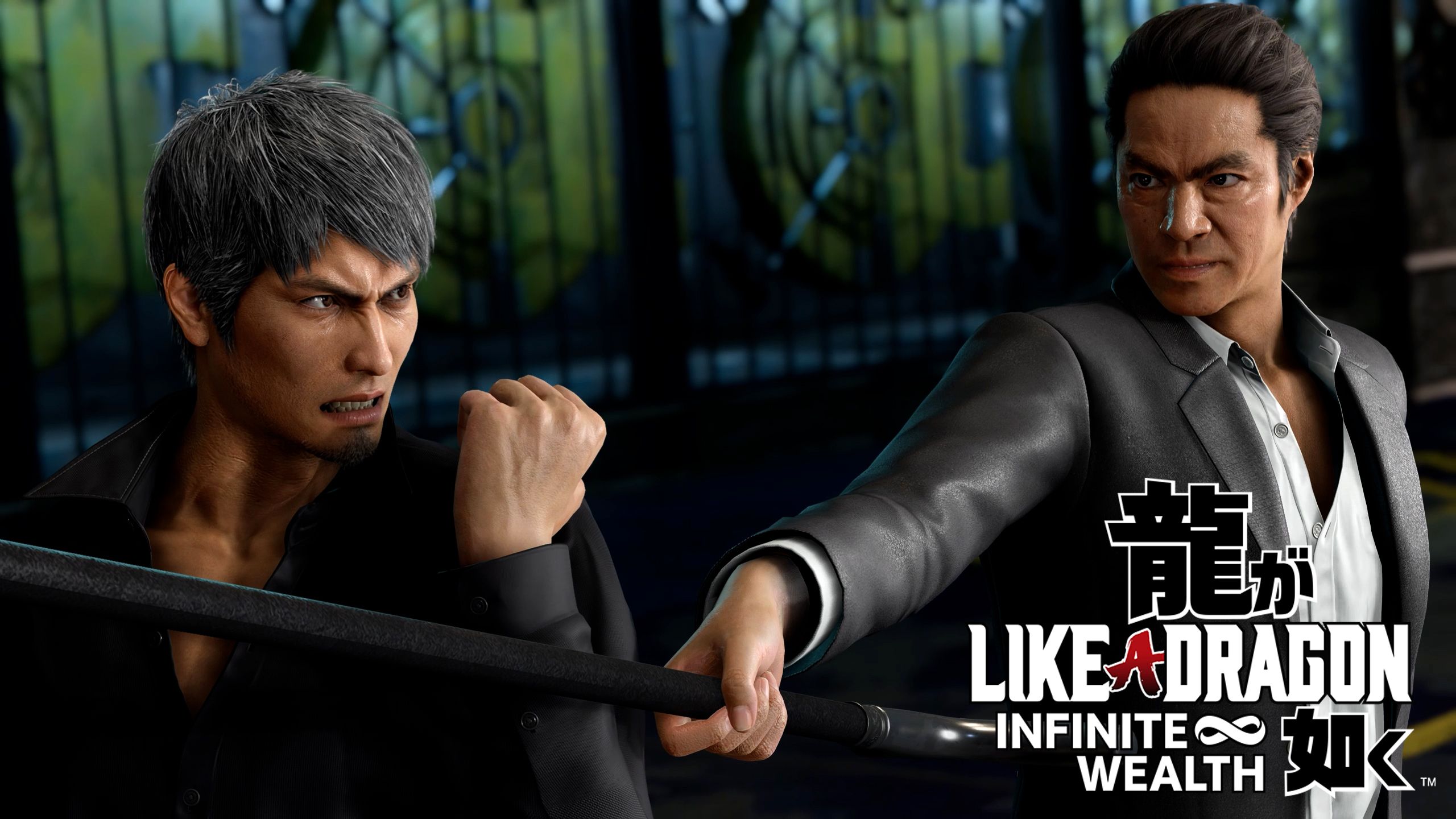 泽成丈 第十章 如龙8人中之龙8主线剧情流程 第49期