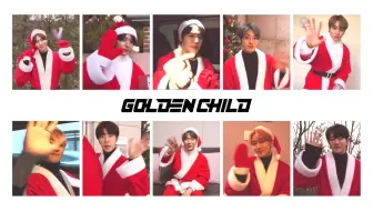 Golden Child - COMPASS 2019圣诞节全记录 元旦快乐
