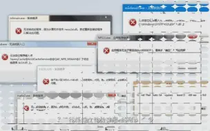 Скачать видео: dtlui.dll缺失会怎么样,博途dll文件缺失如何修复,缺失mainframe.dll_1