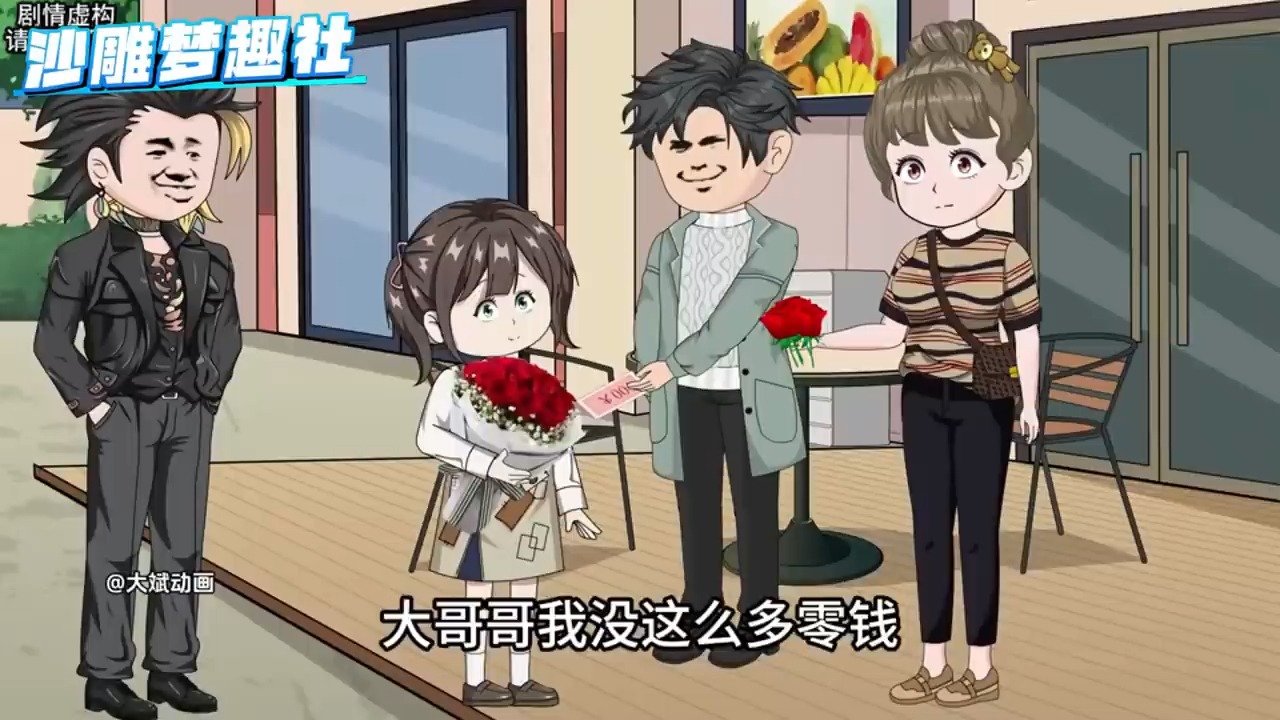 完整版《离婚后,我成了前妻高攀不起的神》 一段婚姻背后的医学哔哩哔哩bilibili