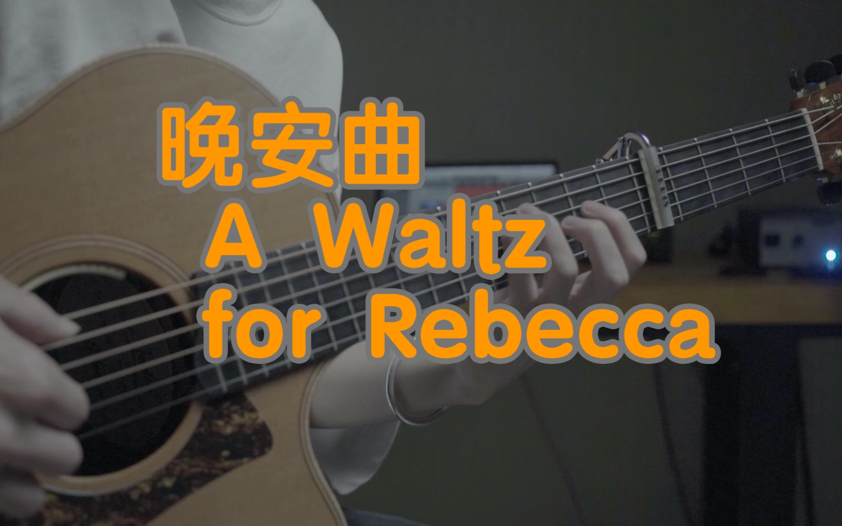 [图]A Waltz for Rebecca——Al Petteway