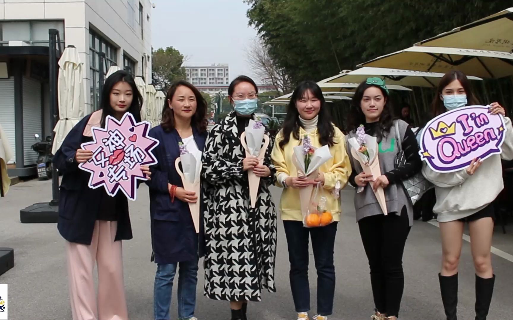 【上海视觉艺术学院】“巾帼芳华 缤纷三八”国际妇女节|活动回顾哔哩哔哩bilibili