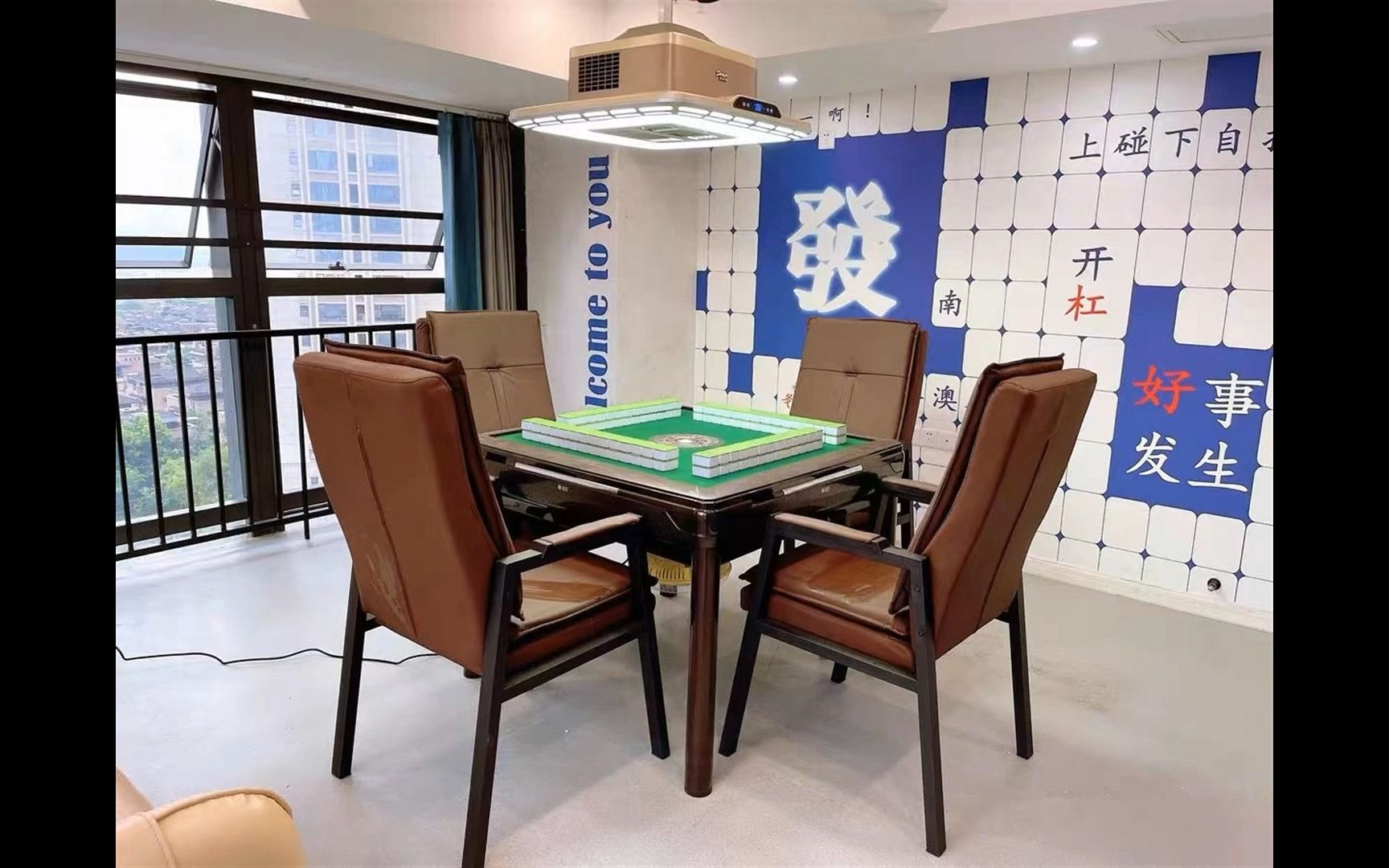 把 }拿掉77盟主v 大元帅联盟棋牌室装修设计图片 英雄聯盟 象棋