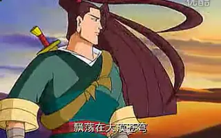 大英雄狄青 搜索结果 哔哩哔哩 Bilibili