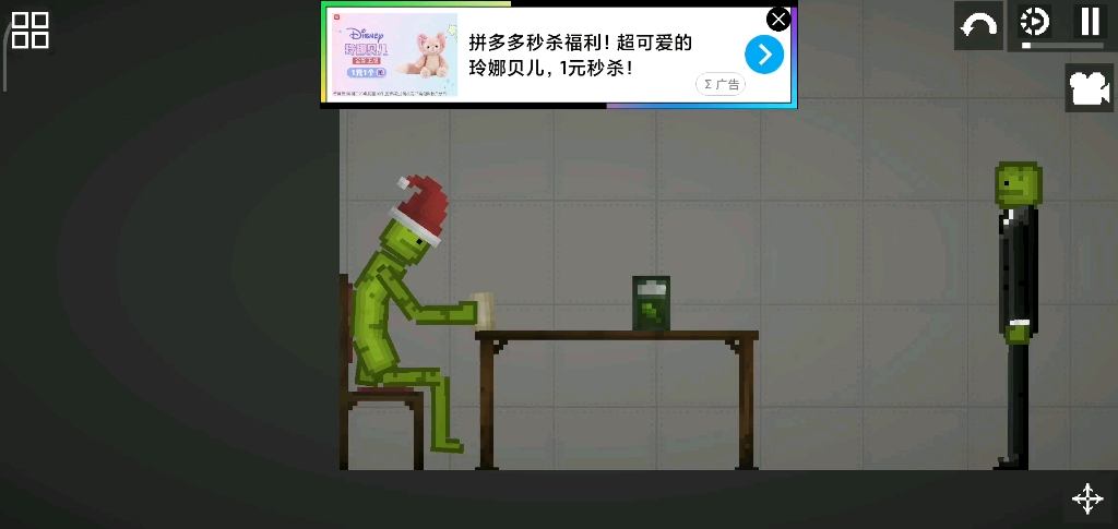 世界大战 2哔哩哔哩bilibili