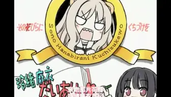 玲绪一样的广播1 72 全熟 哔哩哔哩 Bilibili