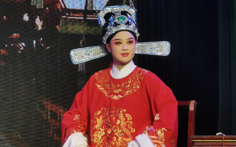 越剧小生 叶露丹 直播演唱 盘妻索妻 洞房