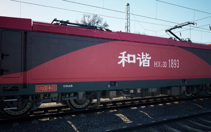 【模拟火车世界4】沉浸式体验制作z1次列车涂装前期展示