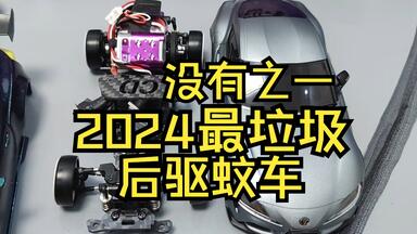 acxwa cd 蚊車 71lbC9410GL._UF350,350_QL80_.jpg