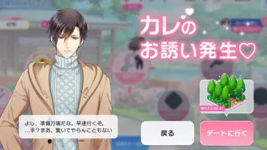 早乙女愛さん“波乱の生涯”清純派から肉体派へ見事に脱皮も - 芸能 - ZAKZAK